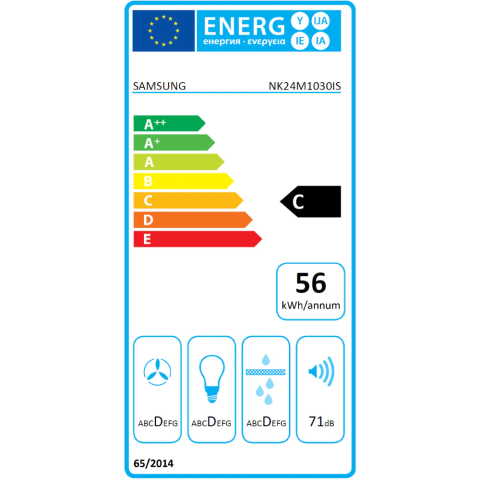 Hota incorporabila telescopica Samsung NK24M1030IS/UR, Putere de absorbtie 392 m3/h, Iluminare LED, Clasa C, 60 cm, Inox [4]