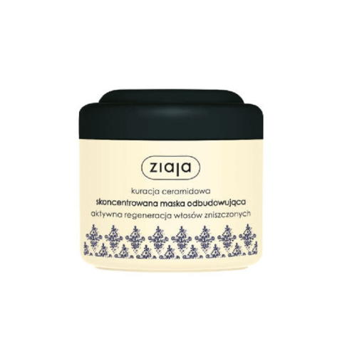 COSMETICE SI DEODORANTI - Masca pentru par uscat si deteriorat Ziaja Argan Oil new formula, 200 ml