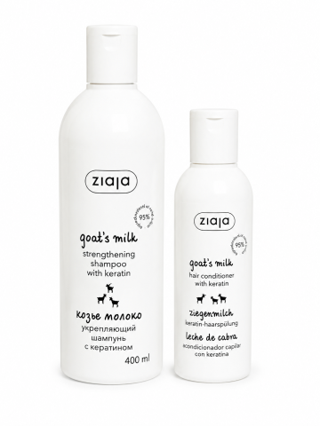 CURATENIE SI INGRIJIRE - OFERTA GOAT'S MILK - SAMPON 400ml + BALSAM 200ml