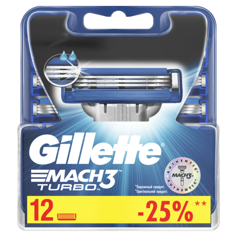 APARATE DE TUNS SI RAS - Rezerve aparat de ras Gillette Mach3 Turbo, 12buc