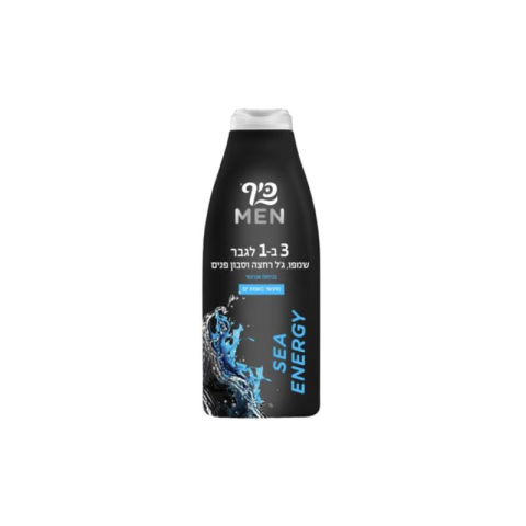 Ingrijire Par - Sampon si gel de dus, Keff Men 3 in 1 Sea Energy 700ml