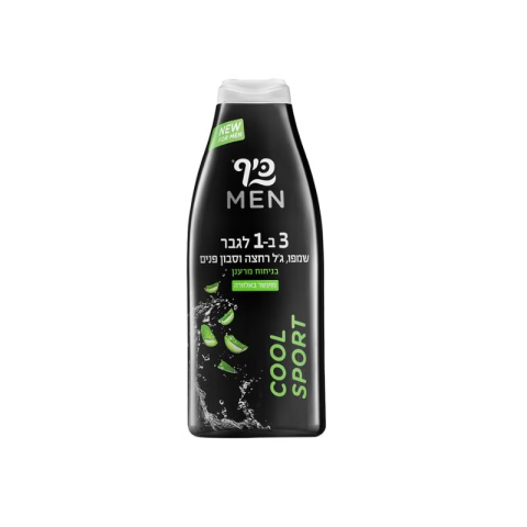 Ingrijire Par - Sampon si gel de dus Keff Men Cool Sport, 700 ml