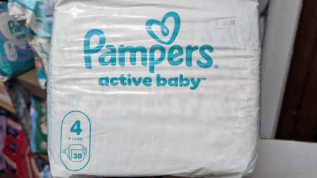 Articole Sanatate si Wellness - Scutece Pampers Active Baby, mărimea 4 (9–14 kg) – 30 buc