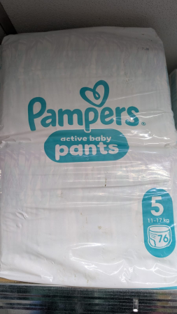 Articole Sanatate si Wellness - Scutece Pampers Active Baby Pants, Marimea 5, 11 -17 kg, 76 buc