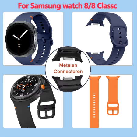 Curea pentru Samsung Galaxy Watch 8, Sport Band Silicon Mov [2]