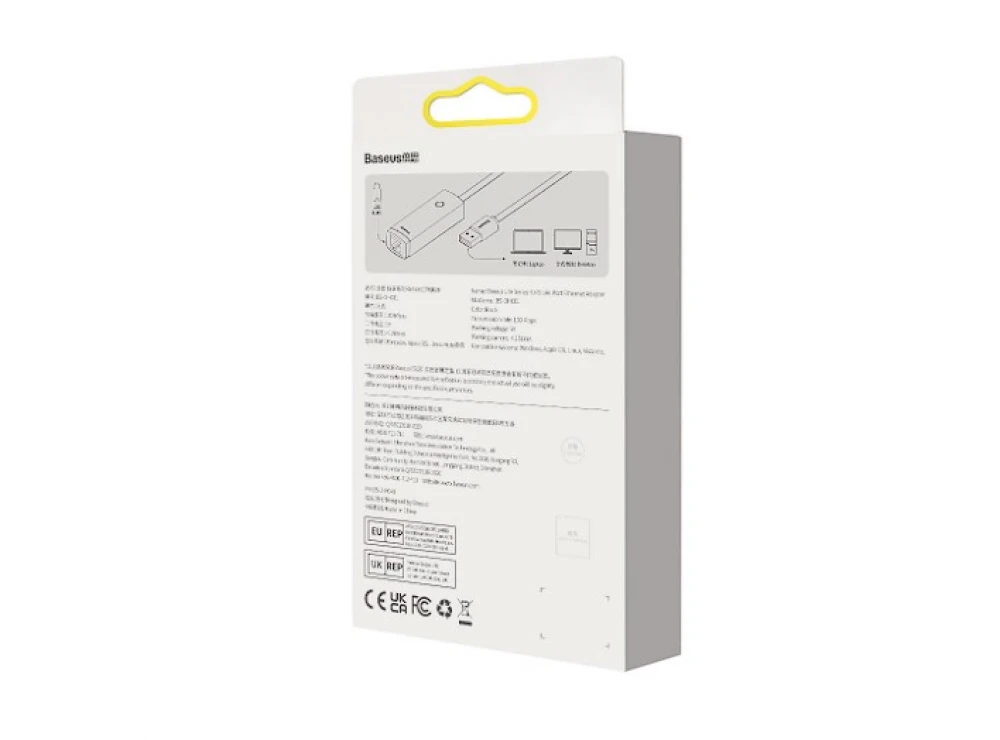 Adaptor RJ45 Ethernet la USB-A Baseus, 100Mbps, Aluminiu, Compatibil Universal [3]