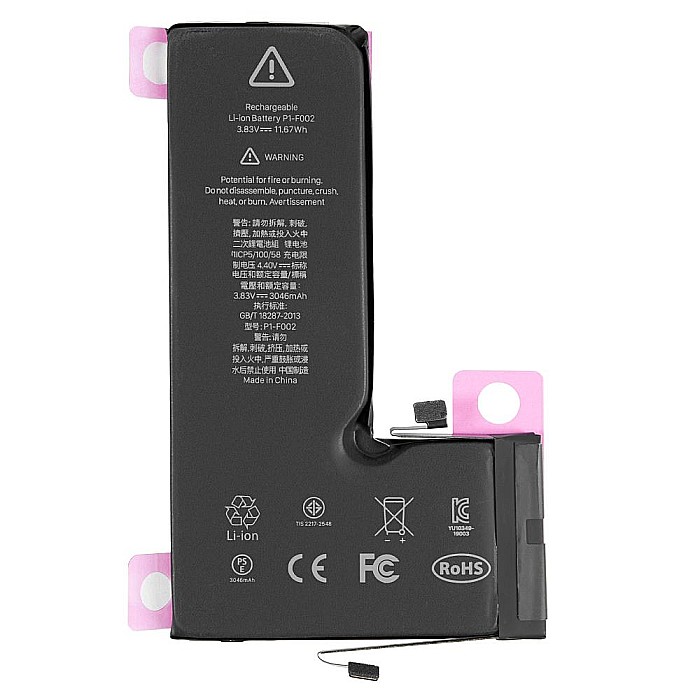 Baterie compatibila cu iPhone 11 Pro [1]