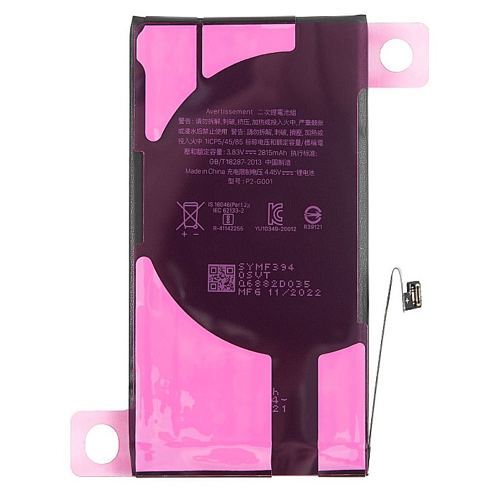 Baterie compatibila cu iPhone 12 / 12 Pro [2]