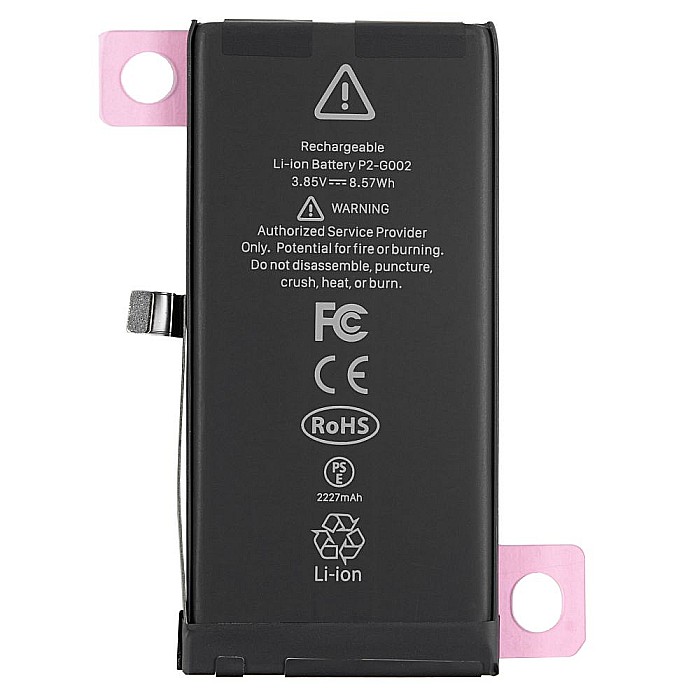 Baterie compatibila cu iPhone 12 mini [1]