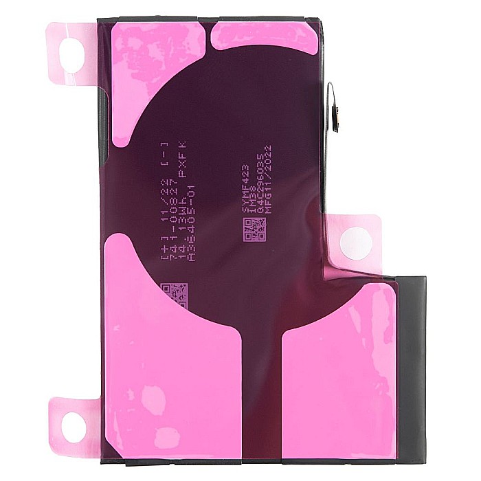 Baterie compatibila cu iPhone 12 Pro Max [2]