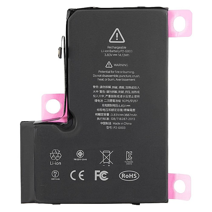 Baterie compatibila cu iPhone 12 Pro Max [1]