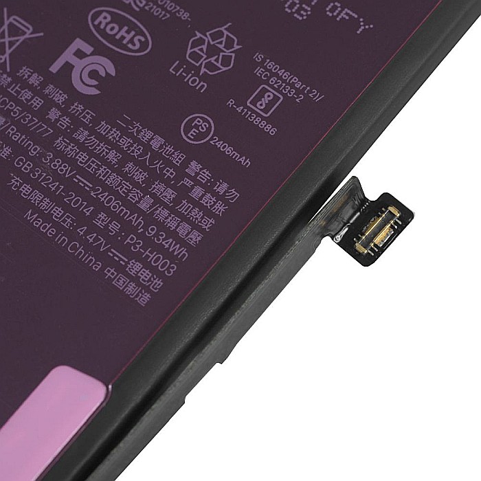 Baterie compatibila cu iPhone 13 mini [3]