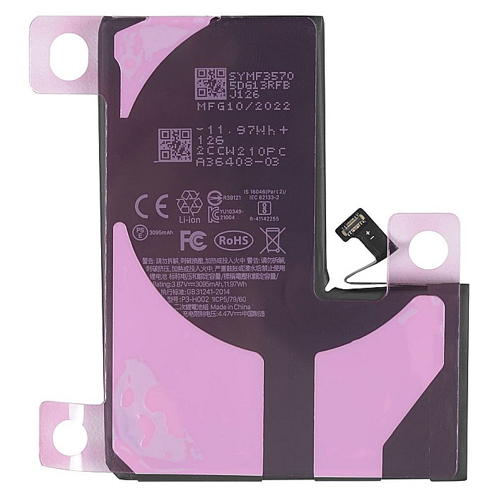 Baterie compatibila cu iPhone 13 Pro [2]
