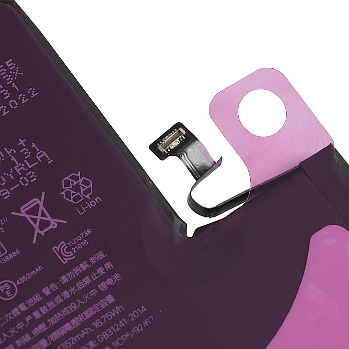 Baterie compatibila cu iPhone 13 Pro Max [3]