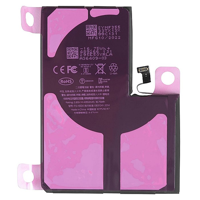 Baterie compatibila cu iPhone 13 Pro Max [2]