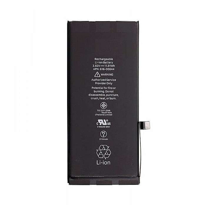 Baterie compatibila cu iPhone 11 [1]