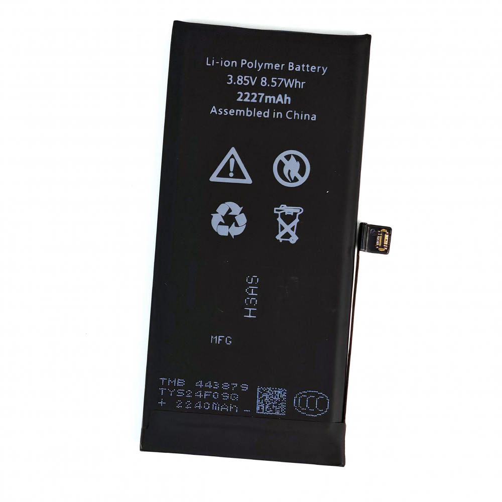 Baterie iPhone 12 Mini cu celule Premium Li-Polymer [2]