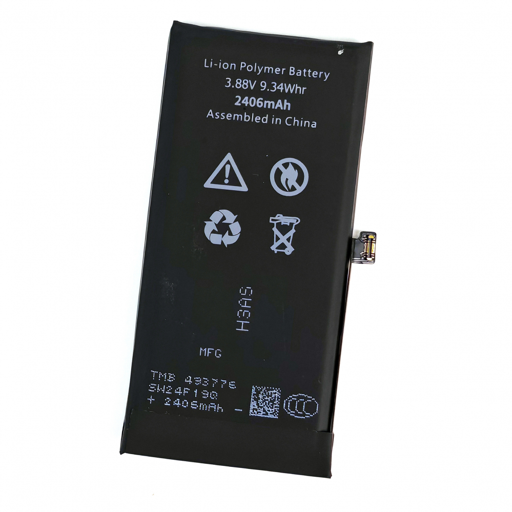 Baterie iPhone 13 Mini cu celule Premium Li-Polymer [2]