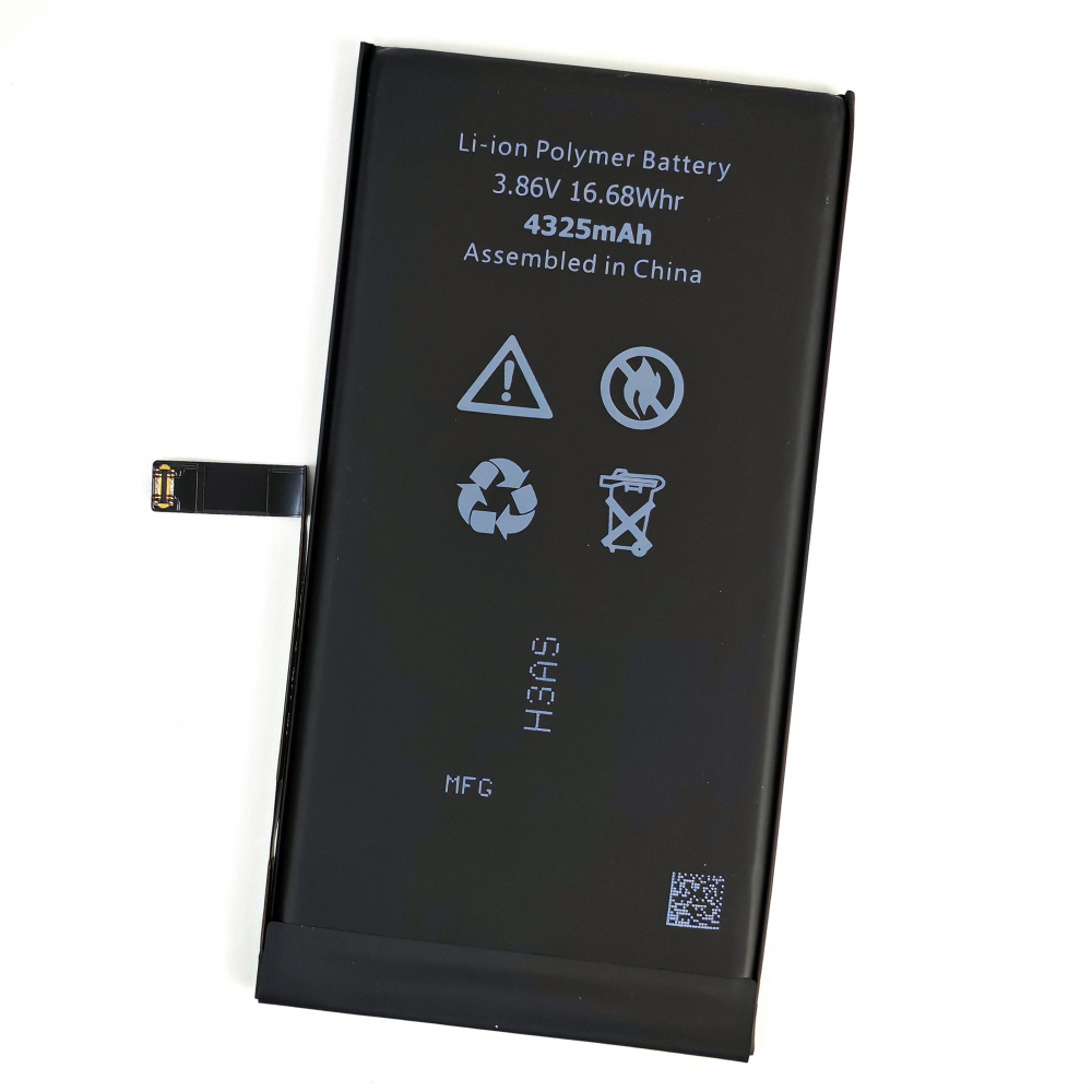 Baterie iPhone 14 Plus cu celule Premium Li-Polymer [2]