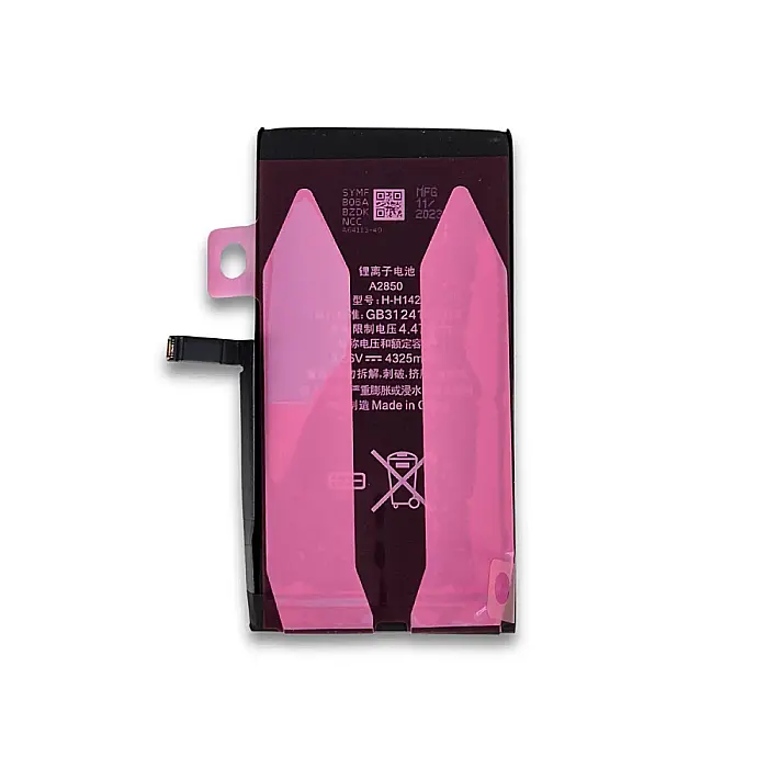 Baterie premium NCC pentru iPhone 14 Plus [3]