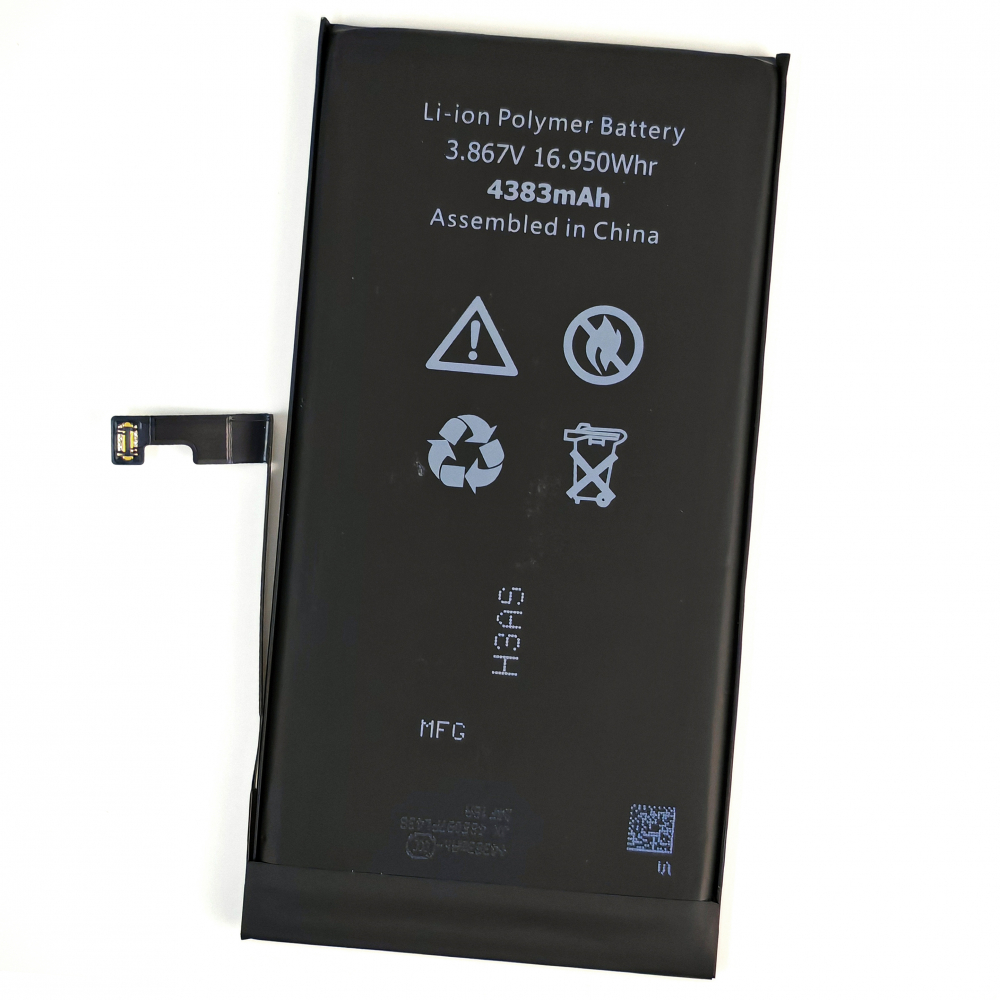 Baterie iPhone 15 Plus cu celule Premium Li-Polymer [2]