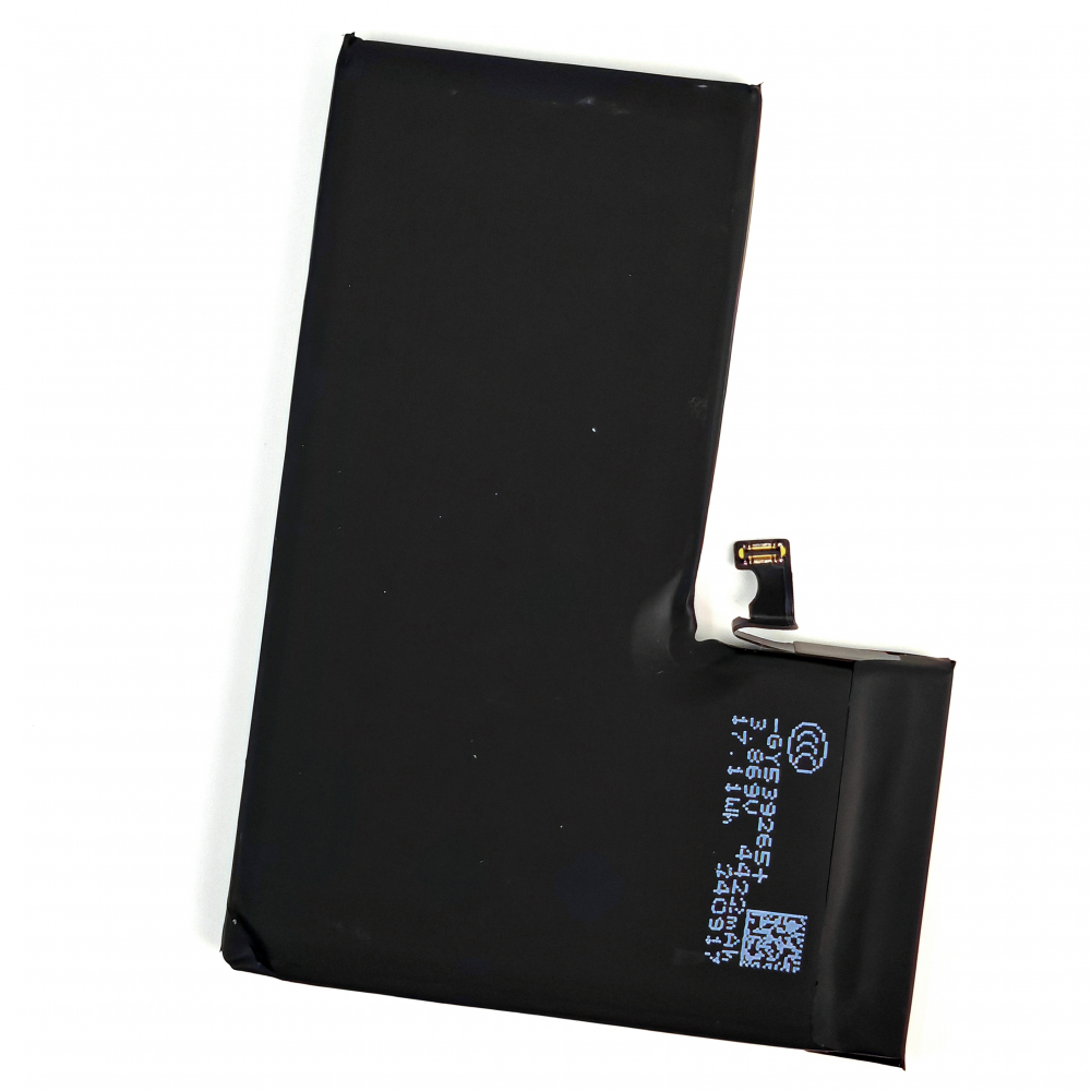 Baterie iPhone 15 Pro Max cu celule Premium Li-Polymer [2]