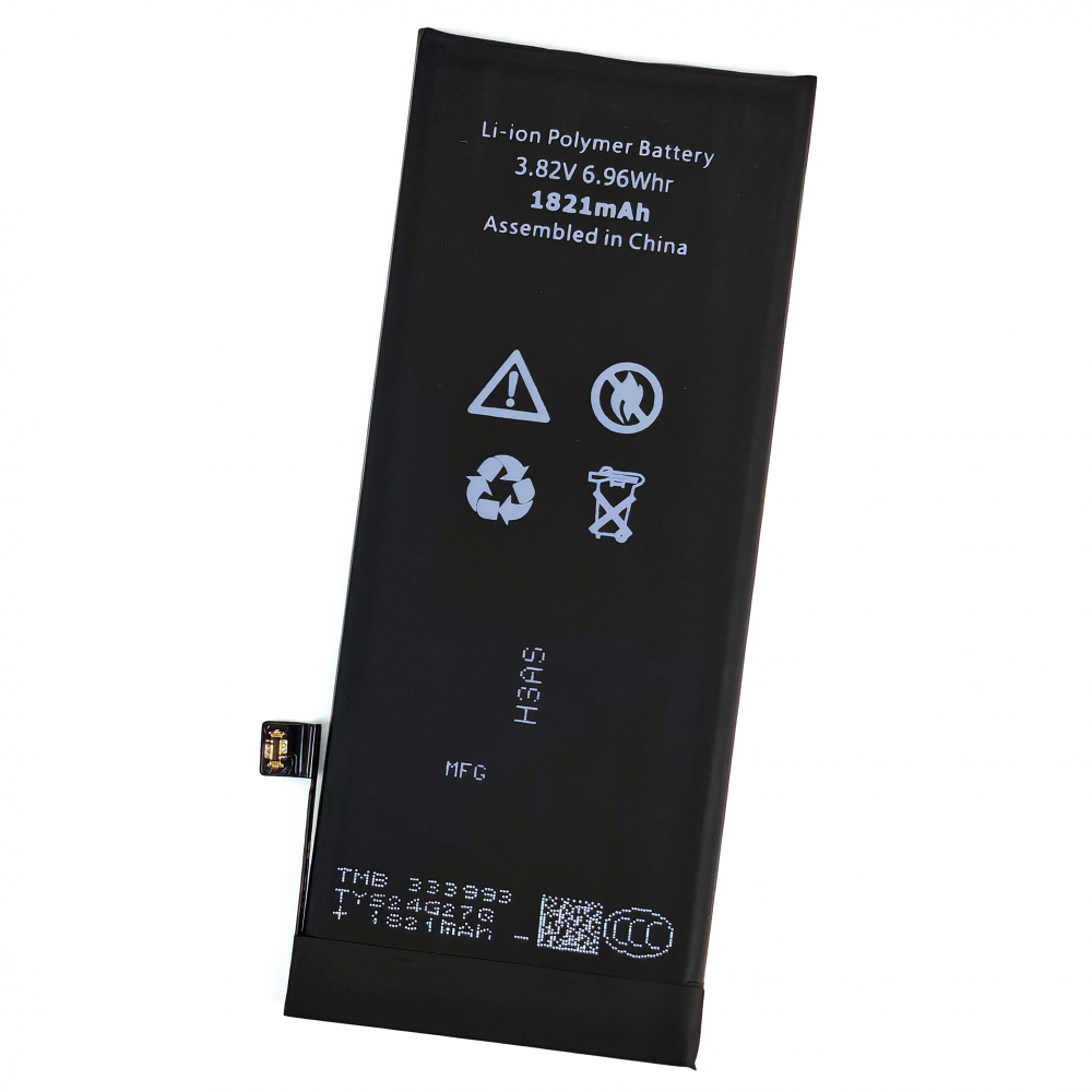 Baterie iPhone 8 cu celule Premium Li-Polymer [2]