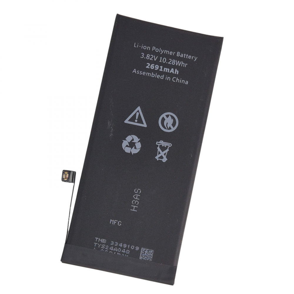 Baterie iPhone 8 Plus cu celule Premium Li-Polymer [2]