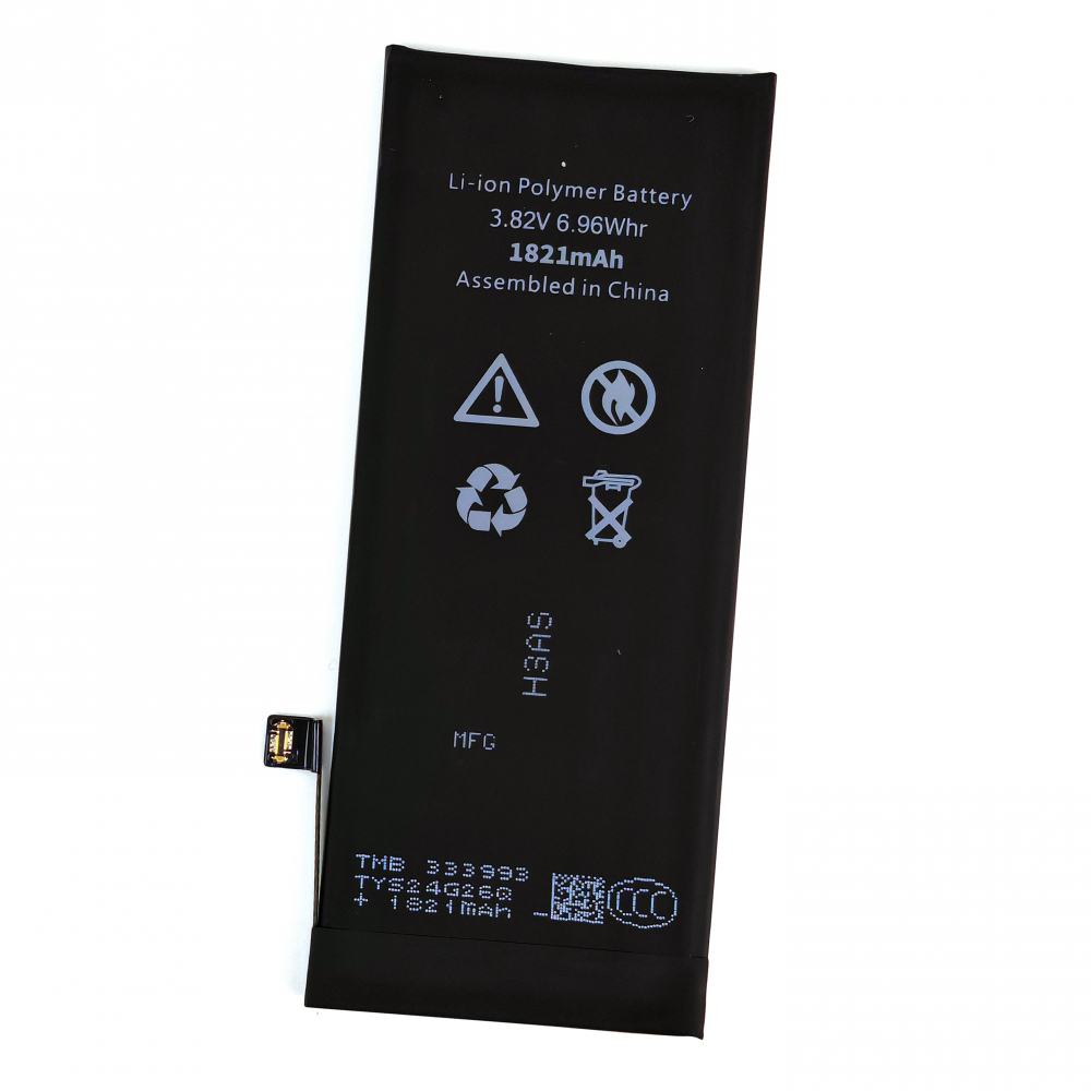 Baterie iPhone SE 2 (2nd gen 2020), (Ti) High Capacity 2130 mah, Compatibilitate 100%, Garanție 12 luni [2]