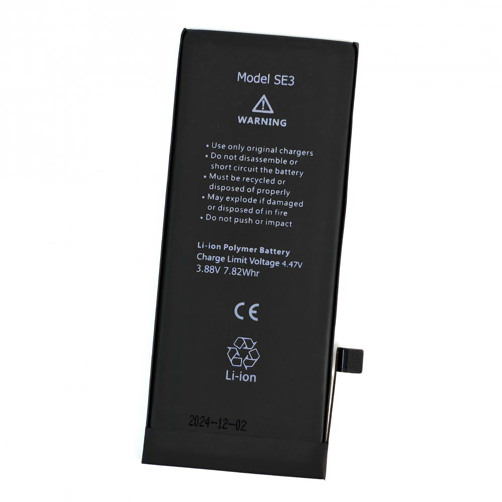Baterie iPhone SE3 2022 cu celule Premium Li-Polymer [1]