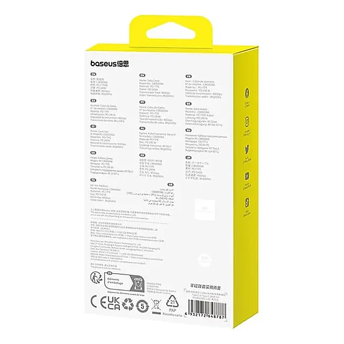 Cablu de date (incarcare) USB-C la USB-C (Type C) 240W / 40 Gbps, 1 metri lungime, Baseus - Alb [3]