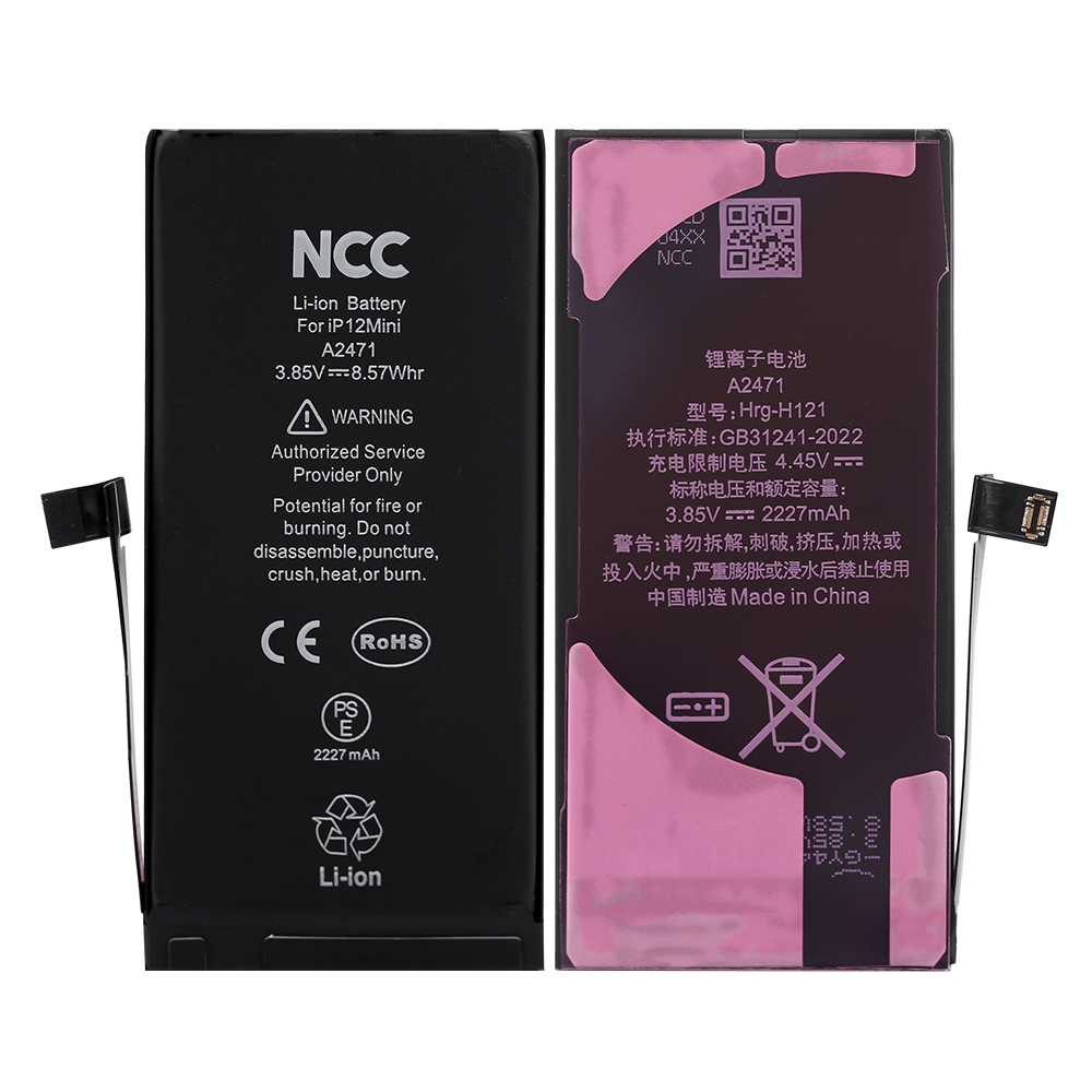 NCC – Baterie iPhone 12 Mini, Compatibilitate 100%, Garanție 12 luni [2]