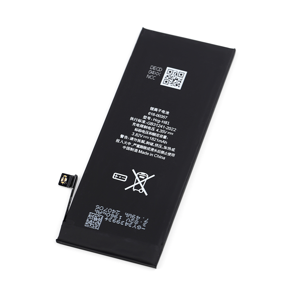 NCC – Baterie iPhone 8, Compatibilitate 100%, Garanție 12 luni [7]