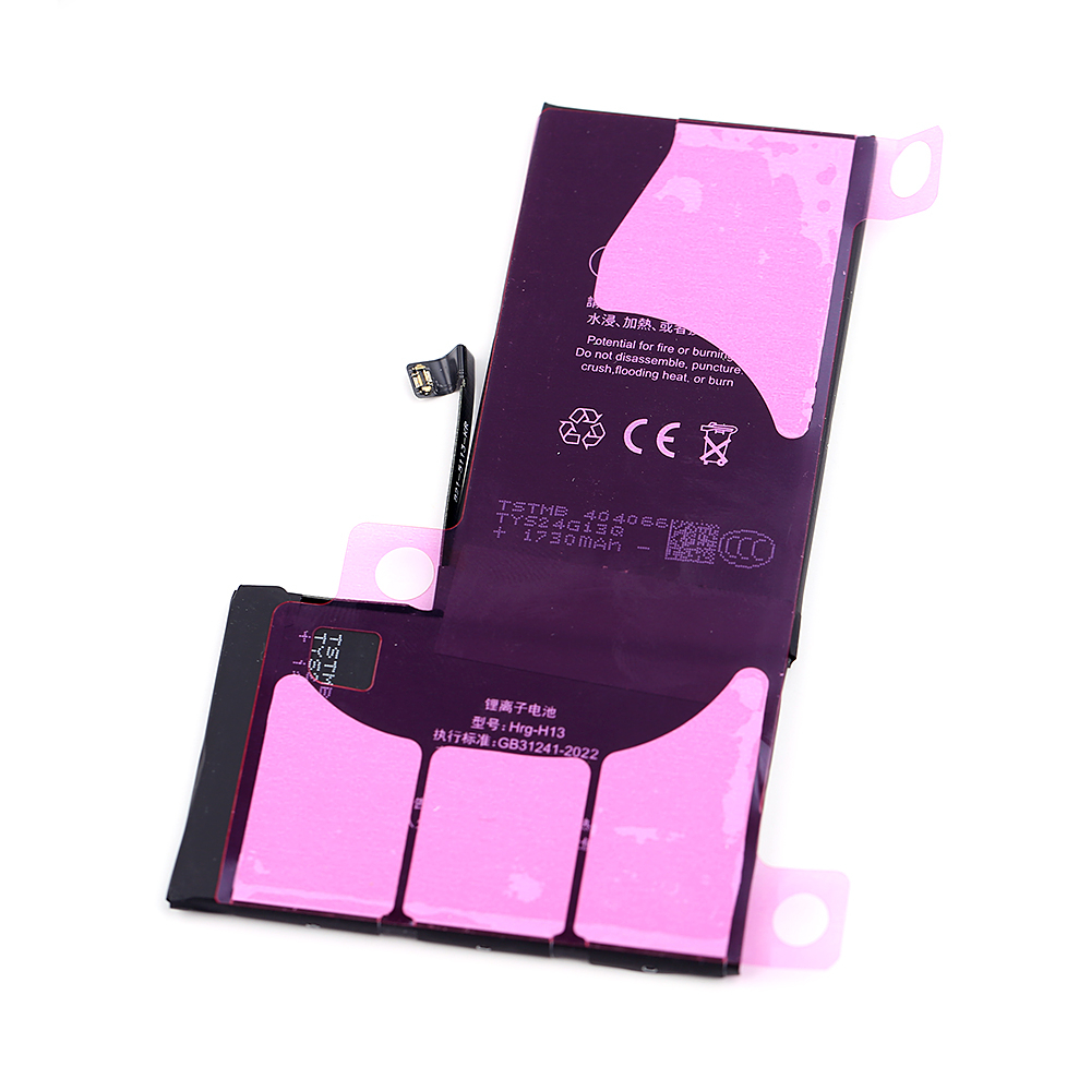 NCC – Baterie iPhone XS Max, Compatibilitate 100%, Garanție 12 luni [6]