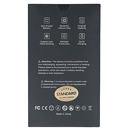 Baterie compatibila cu iPhone 13 mini [4]