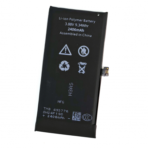 Baterie iPhone 13 Mini cu celule Premium Li-Polymer [1]
