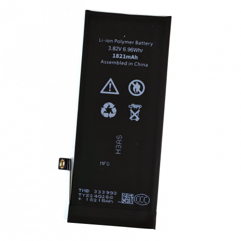 Baterie iPhone SE 2 (2nd gen 2020), (Ti) High Capacity 2130 mah, Compatibilitate 100%, Garanție 12 luni [1]