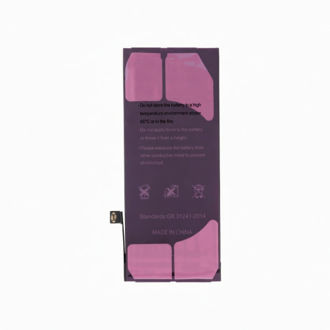 Baterie iPhone SE 2, 2020, Generatia 2 (Ti), Compatibilitate 100%, Garanție 12 luni [1]