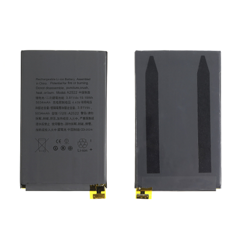 Piese & Accesorii iPad - Baterie pentru iPad iPad Mini 6 (2021)/Mini 7 (2024) (Model A2522, 5034 mAh)