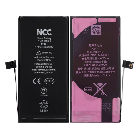 NCC – Baterie iPhone 12 Mini, Compatibilitate 100%, Garanție 12 luni [1]