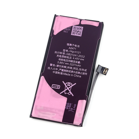 NCC – Baterie iPhone 12 Mini, Compatibilitate 100%, Garanție 12 luni [5]