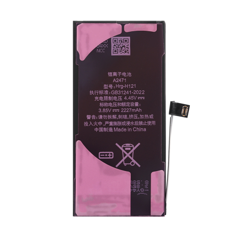 NCC – Baterie iPhone 12 Mini, Compatibilitate 100%, Garanție 12 luni [3]