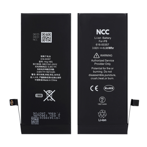 NCC – Baterie iPhone 8, Compatibilitate 100%, Garanție 12 luni [1]