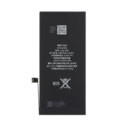 NCC – Baterie iPhone 8 Plus, Compatibilitate 100%, Garanție 12 luni [4]