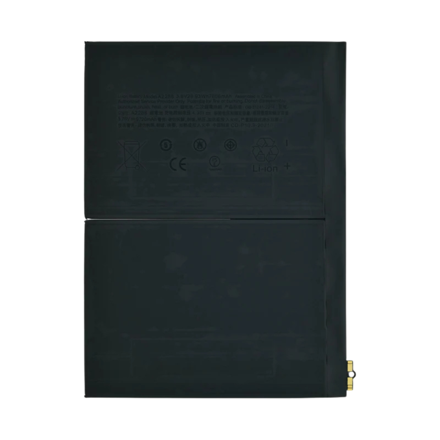 Celo.ro Baterie pentru iPad iPad Air 4 2020), Air 5 2022), 10 10.9-inch (2022), Air 6 11-inch, Model A2288, 7606 mAh