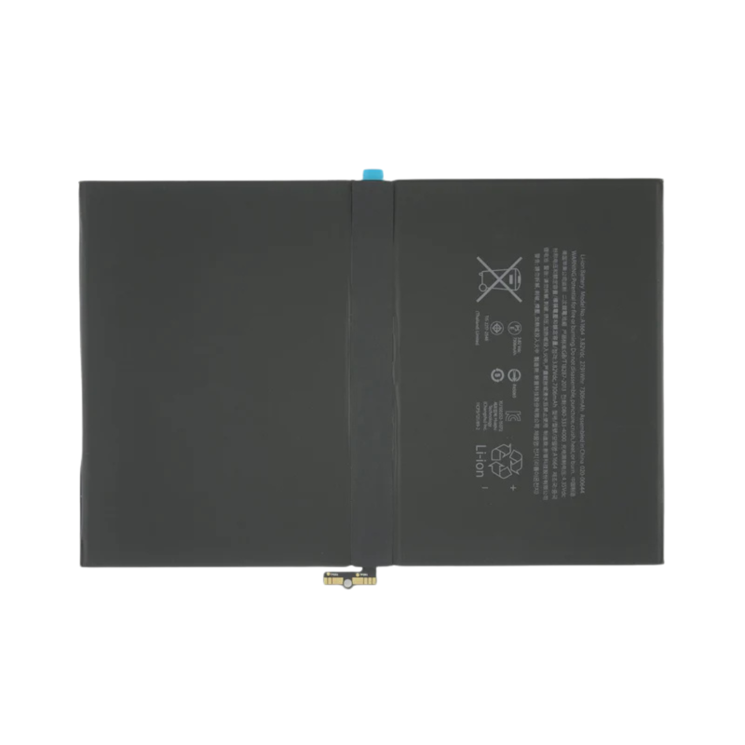 Celo.ro Baterie pentru iPad iPad Pro 9.7-inch 2016) (Model A1664, 7306 mAh)