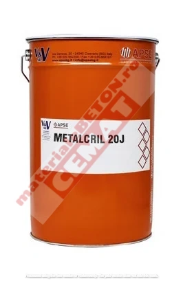 Beton elicopterizat - METACRIL-Lac antievaporant pardoseli industriale