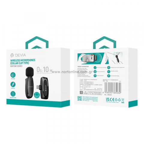 Accesorii MacBook - Microfon Wireless Devia USB-C, Negru
