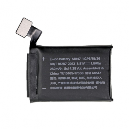 Componente - Baterie Acumulator Apple Watch Seria 3 38mm A1858 A1860 A1889 A1890