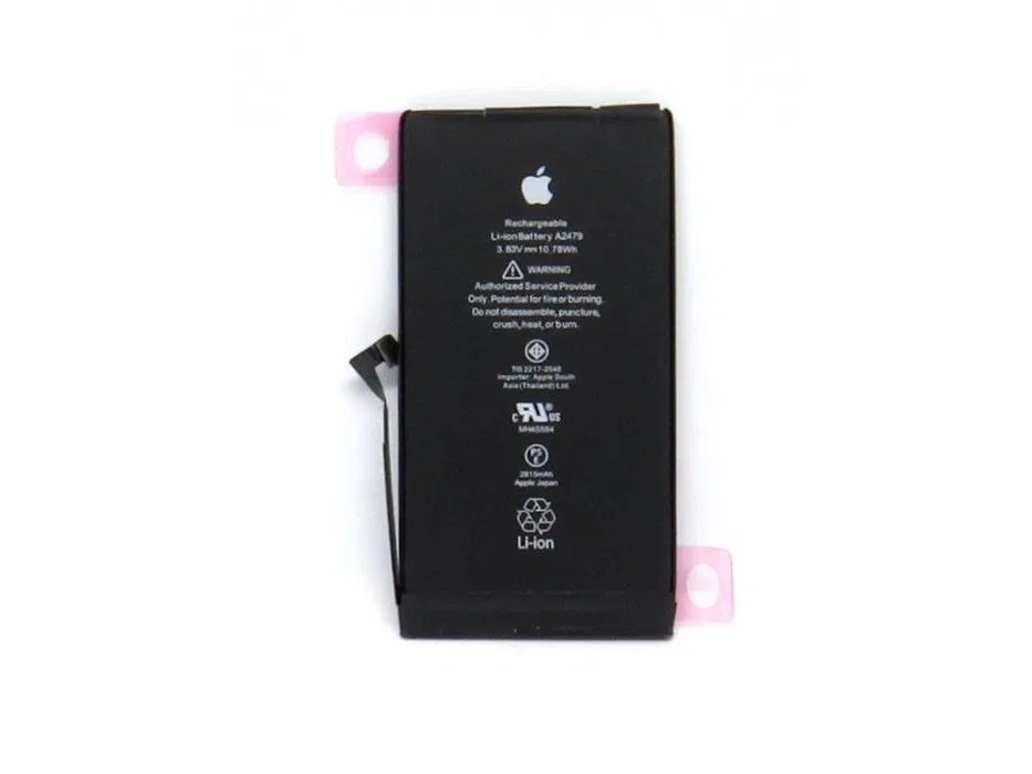 Baterii iPhone - Baterie Acumulator iPhone 14 , cu adeziv